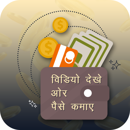 Watch video and earn money icon