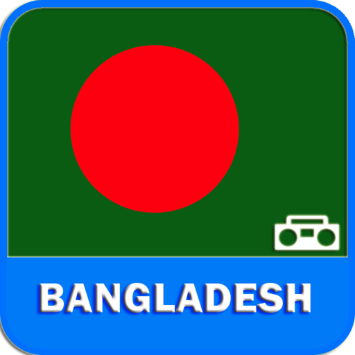 ikon Bangladesh Radio FM 📻: Free