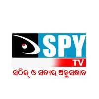 Spy Tv Odia