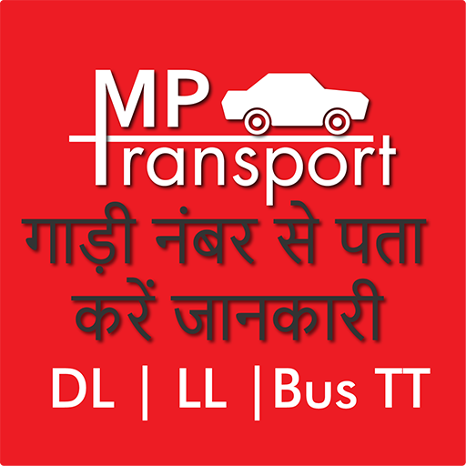 MP Transport - RTO, Vehicle details, Bus TT, DL icon