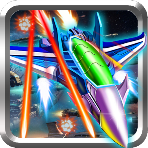 galaxy fighter icon