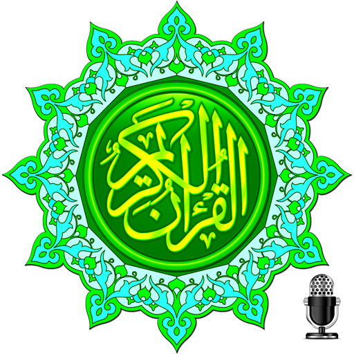 Quran Reciter иконка