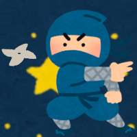 Kusemono - 忍者 & もぐらたたき