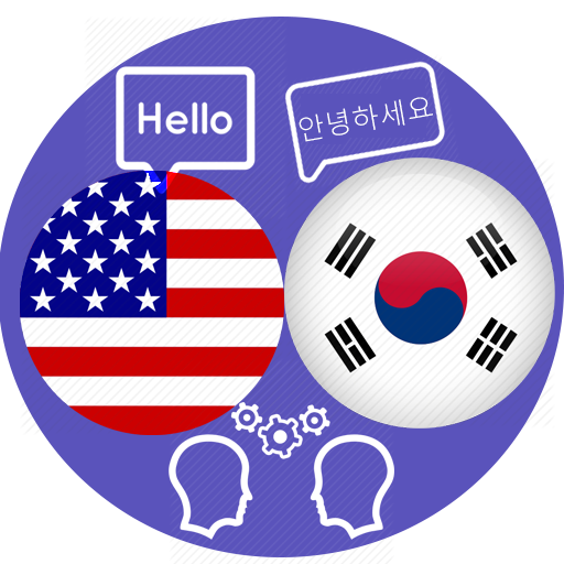English Korean Translator icon