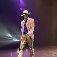 Michael Jackson Lyrics | Music Video