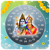 Shiva Clock Live Wallpaper icon