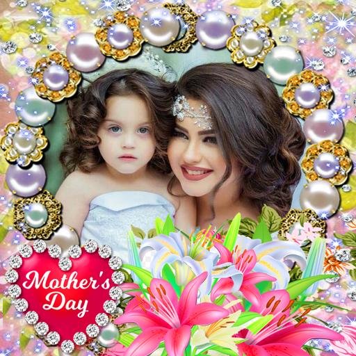 Mother's Day photo frame 2024 icon