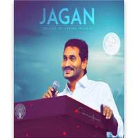 Y S Jagan Anna HD Wallpaper -2020