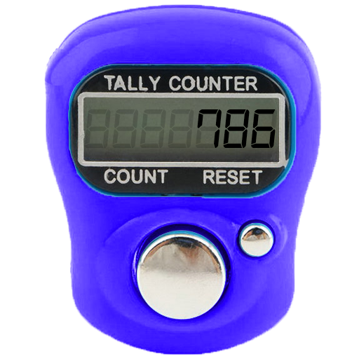 Digital Tasbeeh Counter icon