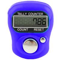 Digital Tasbeeh Counter on 9Apps