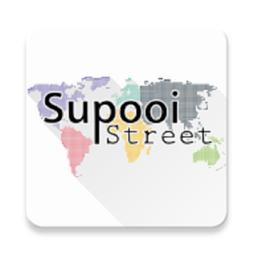 Supooi Street Seller icon