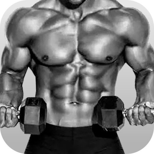 Corpo Sarado em Casa icon