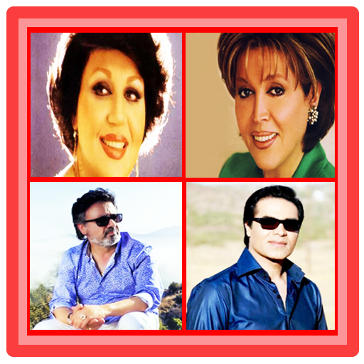 Hayedeh,Mahasti,Homeyra,Shakila,Moein-Omid icon