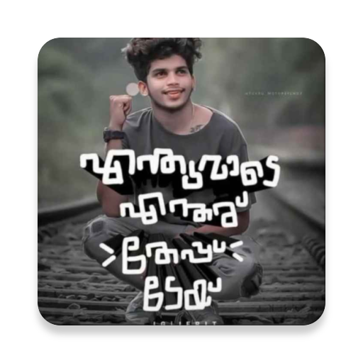 Fukru Stickers أيقونة