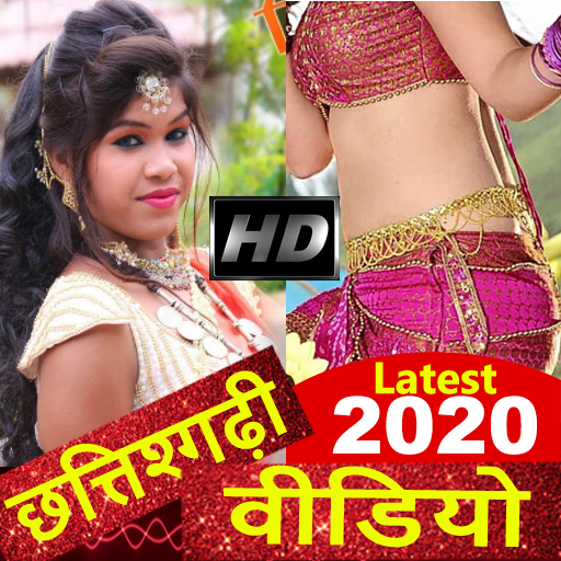 Chhattisgarhi Video Song, Gana with Movie &amp; Comedy icon
