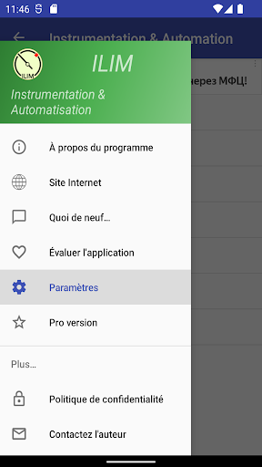 Instrumentation et autom. screenshot 1