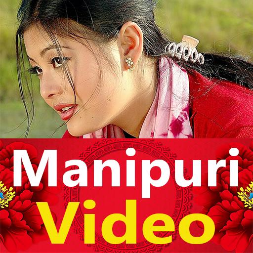 Manipuri Song - Manipuri Gana, Film, Dance, Video icon