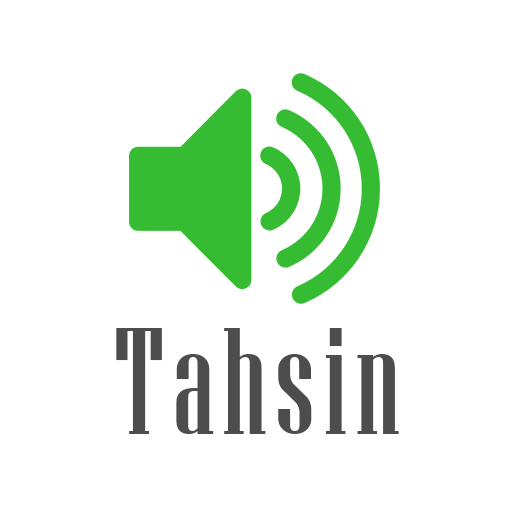 ikon Tahsin Audio