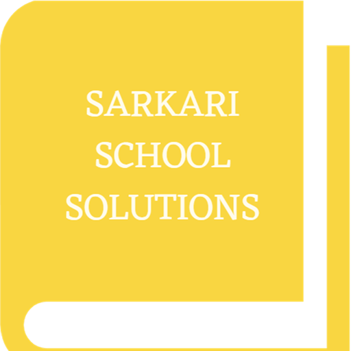 Sarkari School Books &amp; Solutions icon