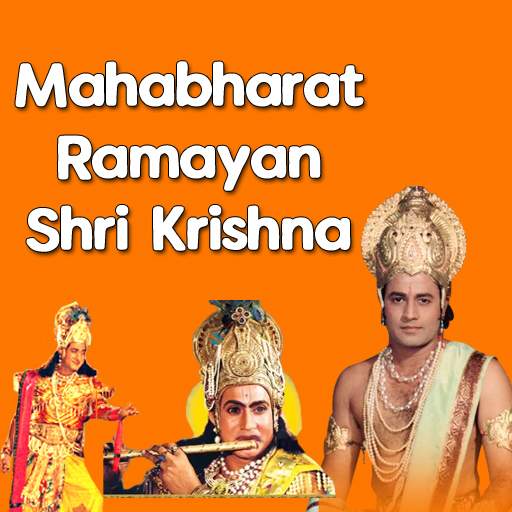 Ramayan, Mahabharat And Shri Krishna Videos icon