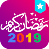مسلسل شباب البومب  8 2019 أيقونة