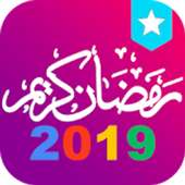 مسلسل شباب البومب  8 2019 on 9Apps