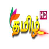 Tamil TV
