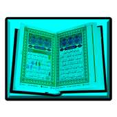 Al Qur an juz 1-30 complette