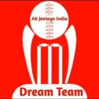 Dream11 Expert - Dream11 prediction for Dream11