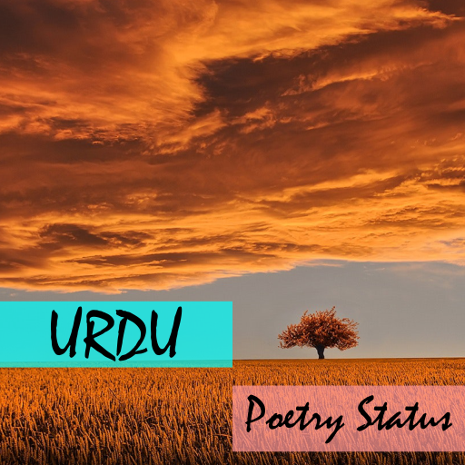 Urdu Poetry Status icon