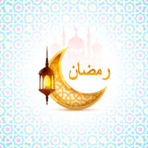 Ramadan photos icon