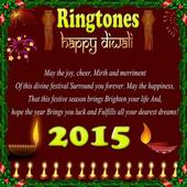 Diwali Ringtones Package ! иконка