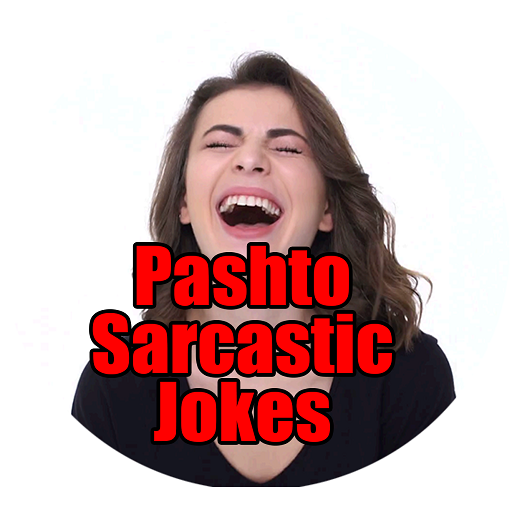 Pashto Jokes -Sarcastic,Social,Roasting,Girlfriend icon