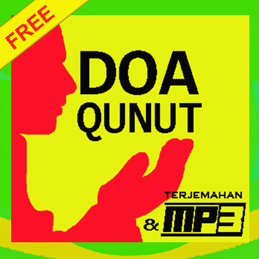 DOA QUNUT SOLAT SUBUH icon