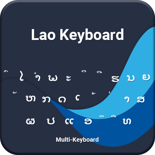 Lao keyboard New 2021 icon