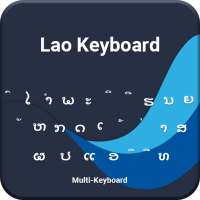 Lao keyboard New 2021