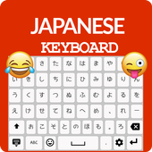 Japanese Keyboard icon