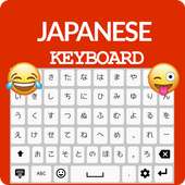 Japanese Keyboard