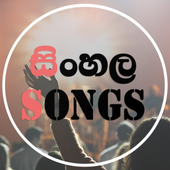 LK Player - Sinhala Music Player icon