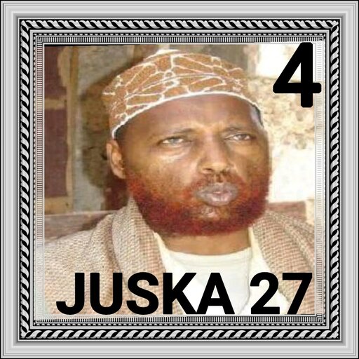 Tafsirka Sh Maxamud Ow Carif.4 icon