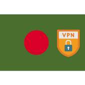 vpn Bangladesh- get free bangladesh IP-VPN ‏ 🇧🇩⭐ on 9Apps