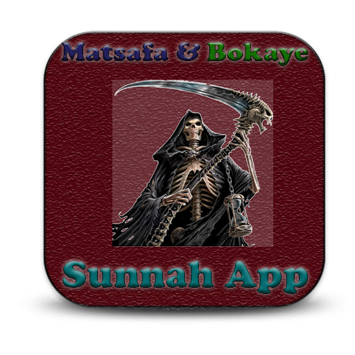 Maganin Matsafa da Bokaye icon