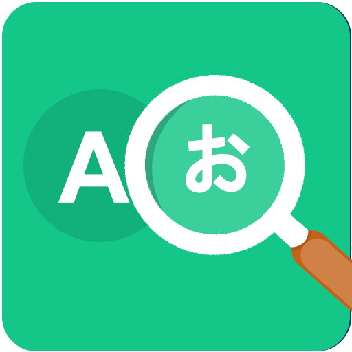 Mate Translate-succinct &amp; fast icon