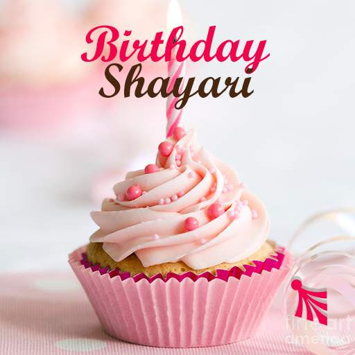 Birthday Shayari