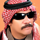 محمد الضرير icon