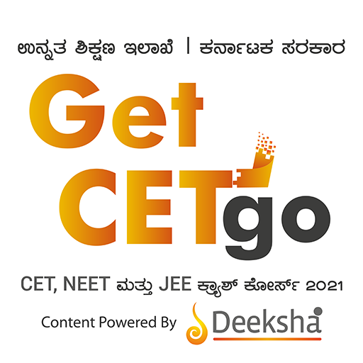 GetCETgo - Free KCET, NEET &amp; JEE Preparation App icon
