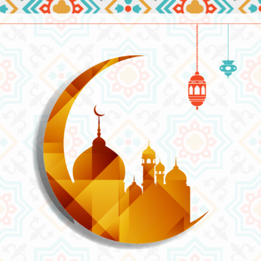 الاذان alazan icon