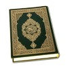 Al Quran Audio Full icon