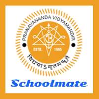 PVM Schoolmate on 9Apps