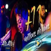 جيلان - ألو ألو   بدون انترنت أيقونة